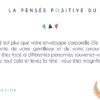 Good Karma box – Image 7
