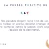 Good Karma box – Image 4
