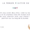 Good Karma box – Image 3
