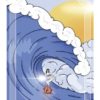 L'Oracle de ma puissance intérieure – Image 9