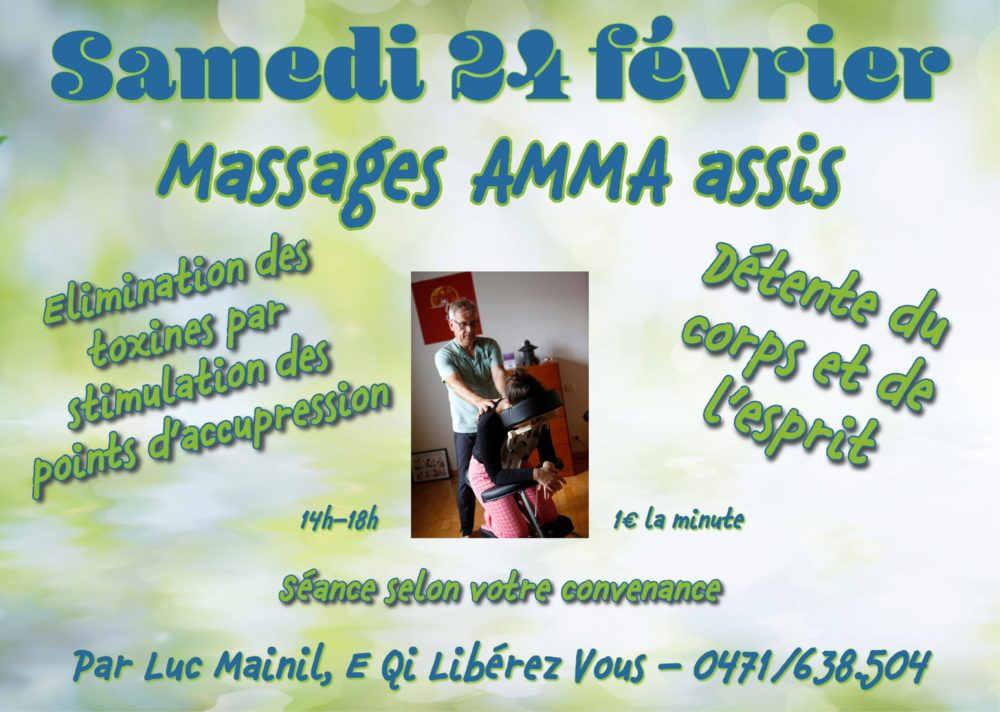 Massage AMMA 2024-2