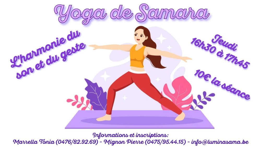 Yoga Samara-1 (2)